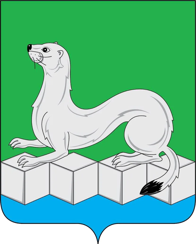 Администрация Усольского района