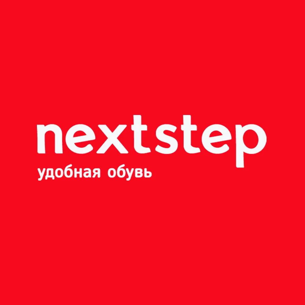 Салоны удобной обуви Next Step — канал в мессенджере MAX