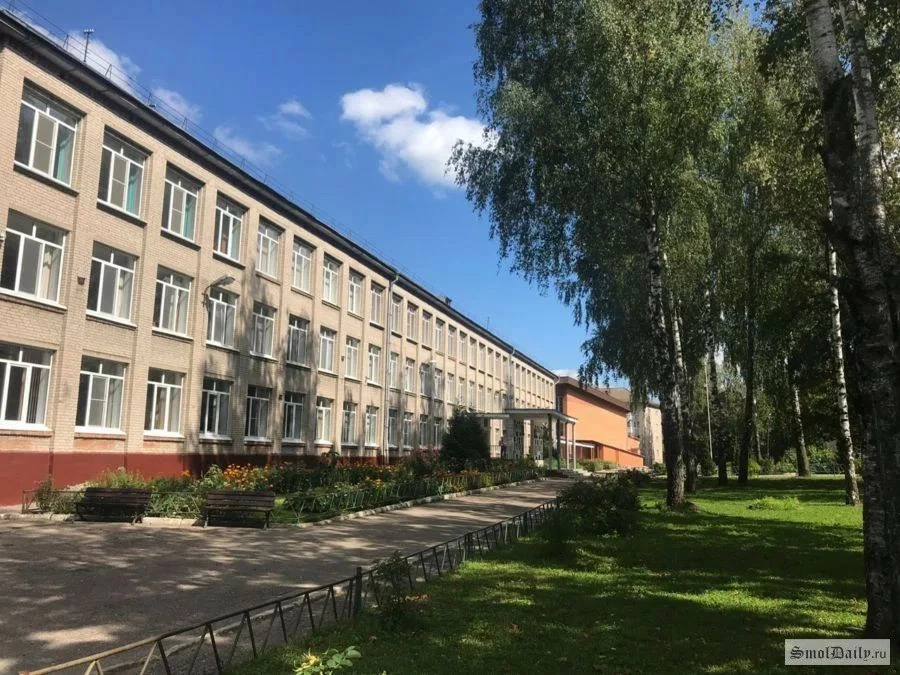 МБОУ "Лицей N 1 им. академика Б.Н. Петрова" города Смоленска — канал в мессенджере MAX