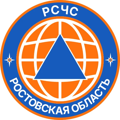 РСЧС Ростовская область — канал в мессенджере MAX