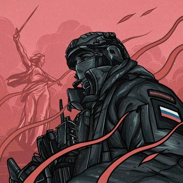 МОБИЛИЗАЦИЯ 34 — канал в мессенджере MAX