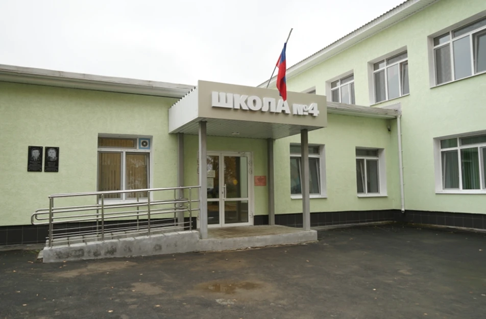 МАОУ СОШ № 4 с. Лая
