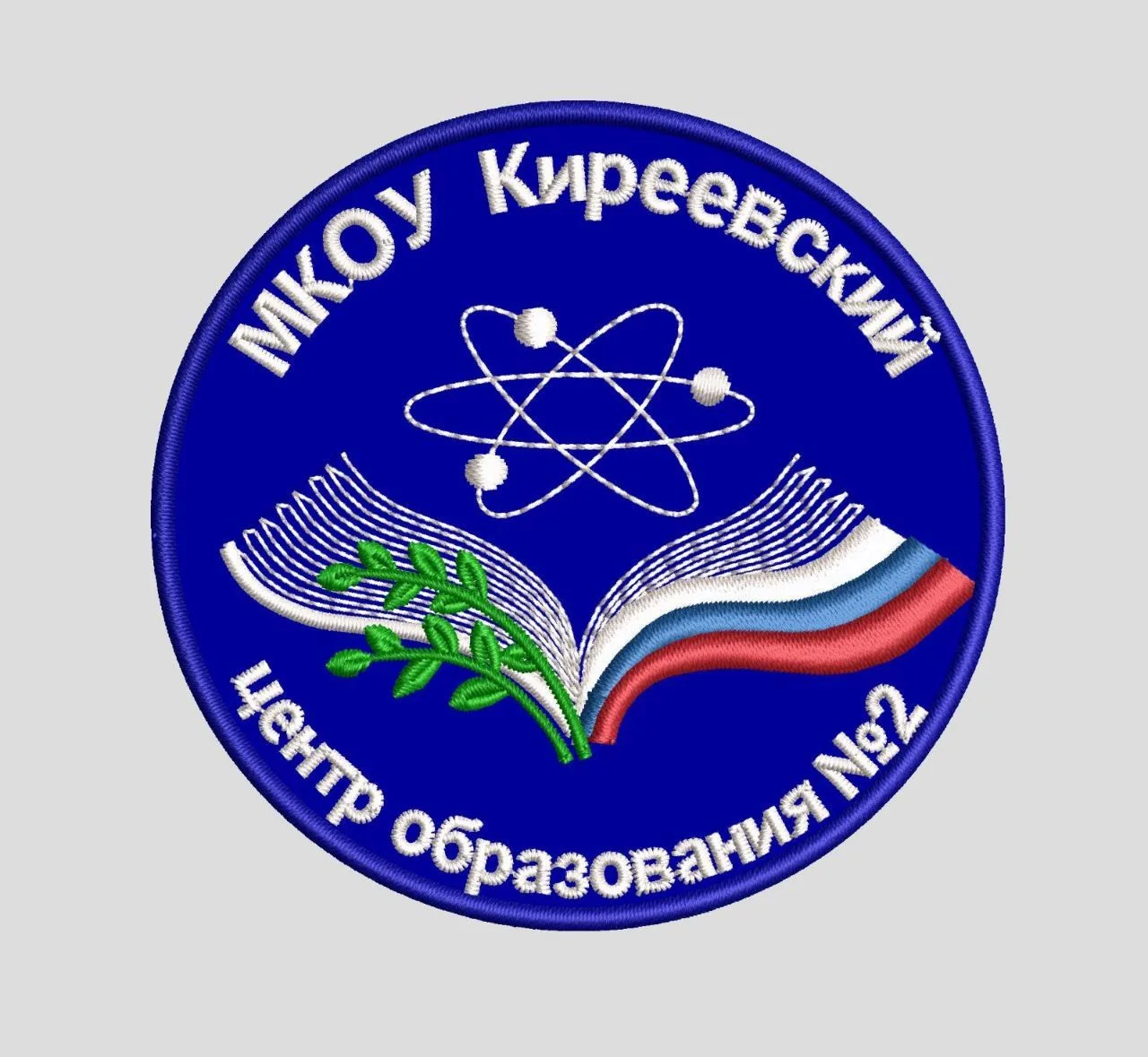 МКОУ "Киреевский центр образования № 2" (Тульская область, ОО) — канал в мессенджере MAX