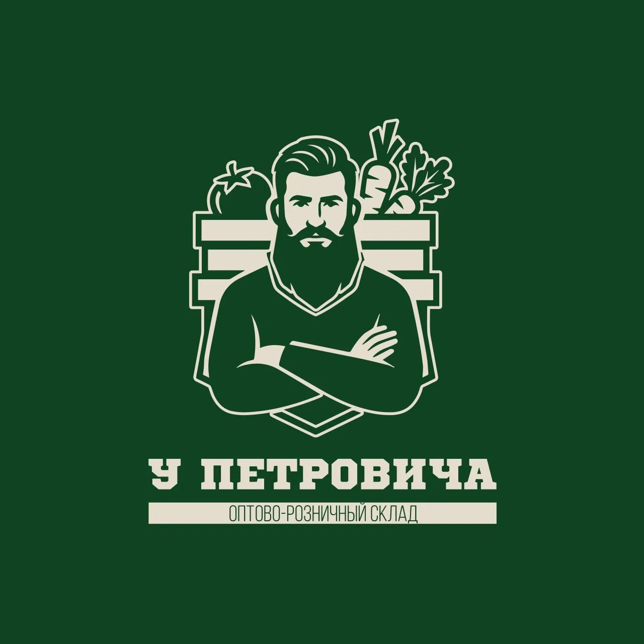 У Петровича | Овощи и фрукты | Магадан — канал в мессенджере MAX