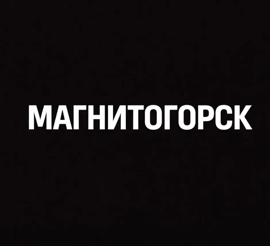 Логотип канала