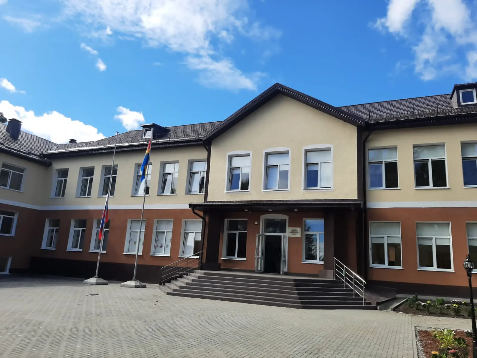 МАОУ "Славянская ООШ"