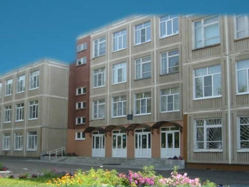 Школа № 24 г. Костромы