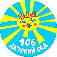 Логотип канала