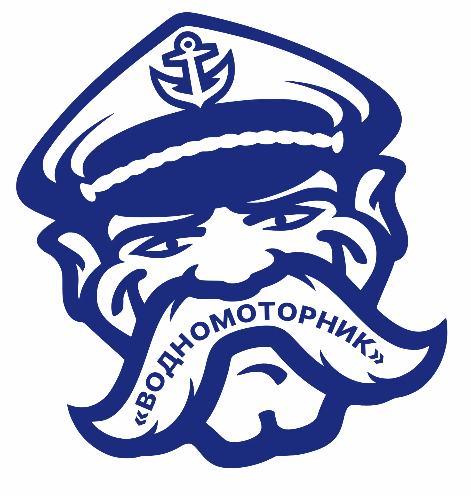◄ВОДНОМОТОРНИК► — канал в мессенджере MAX