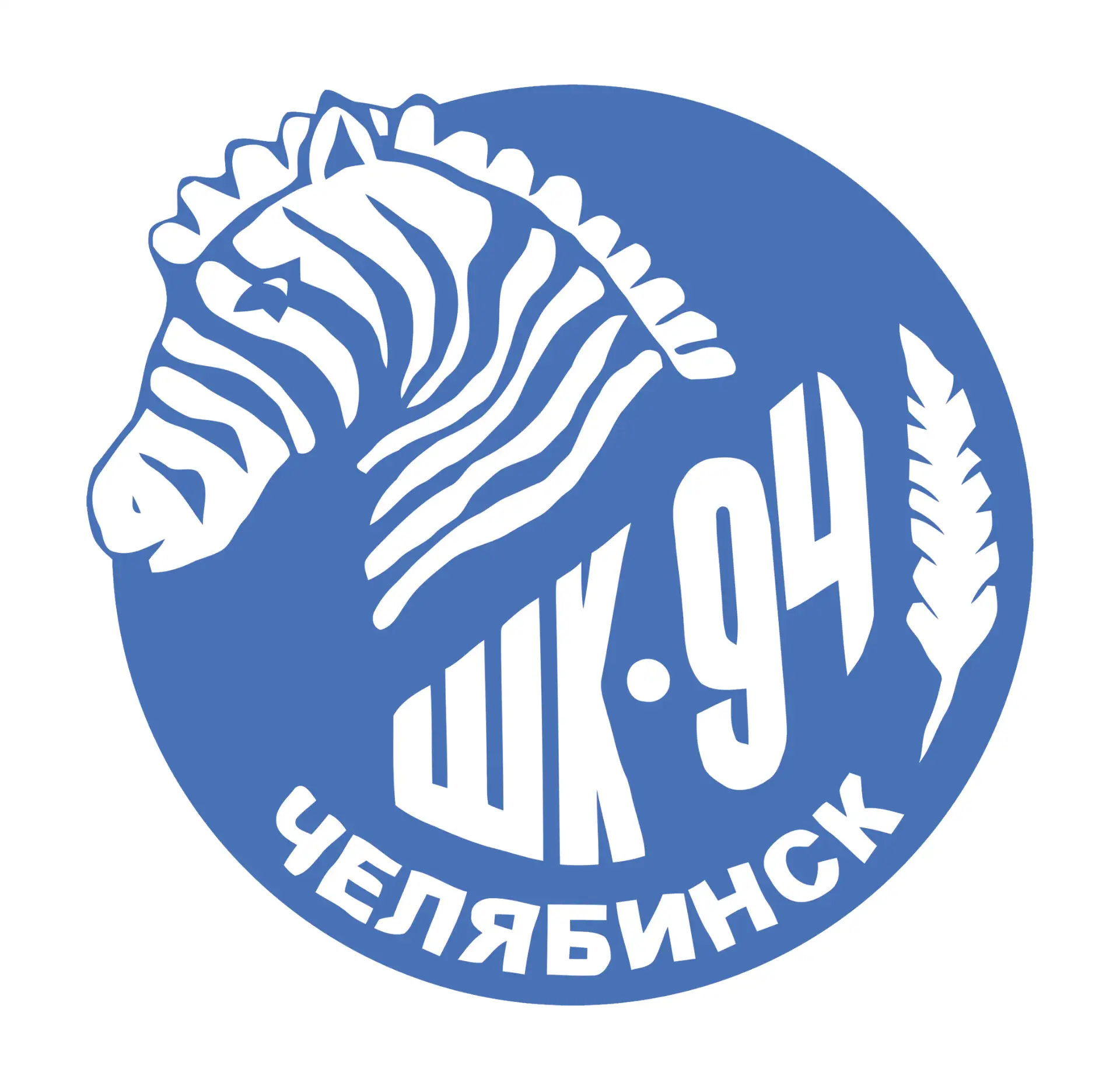 МАОУ "СОШ № 94 г. Челябинска"