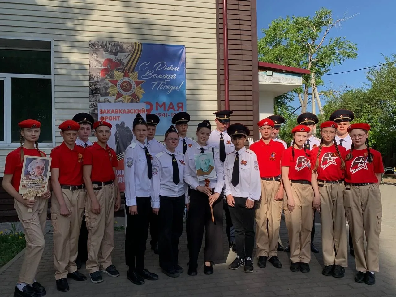 Кулундинская СОШ № 5