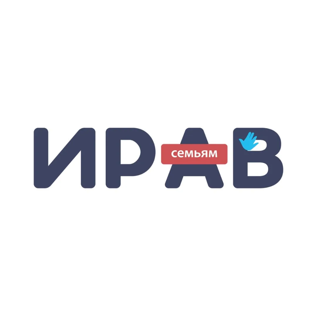 Клиника ИРАВ
