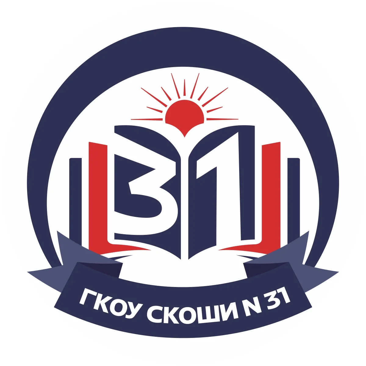 ГКОУ СКОШИ № 31
