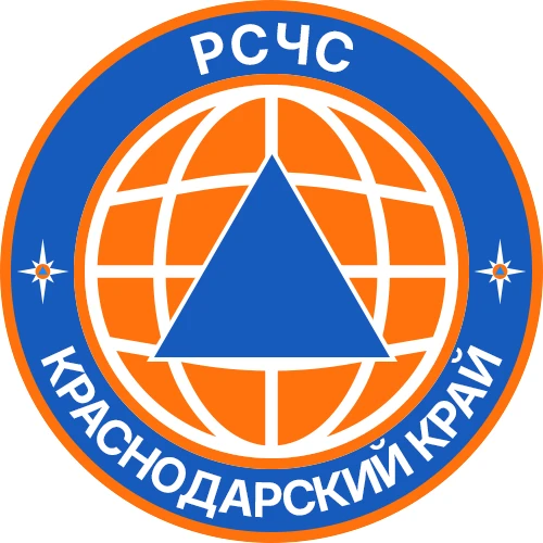 РСЧС Краснодарский край — канал в мессенджере MAX