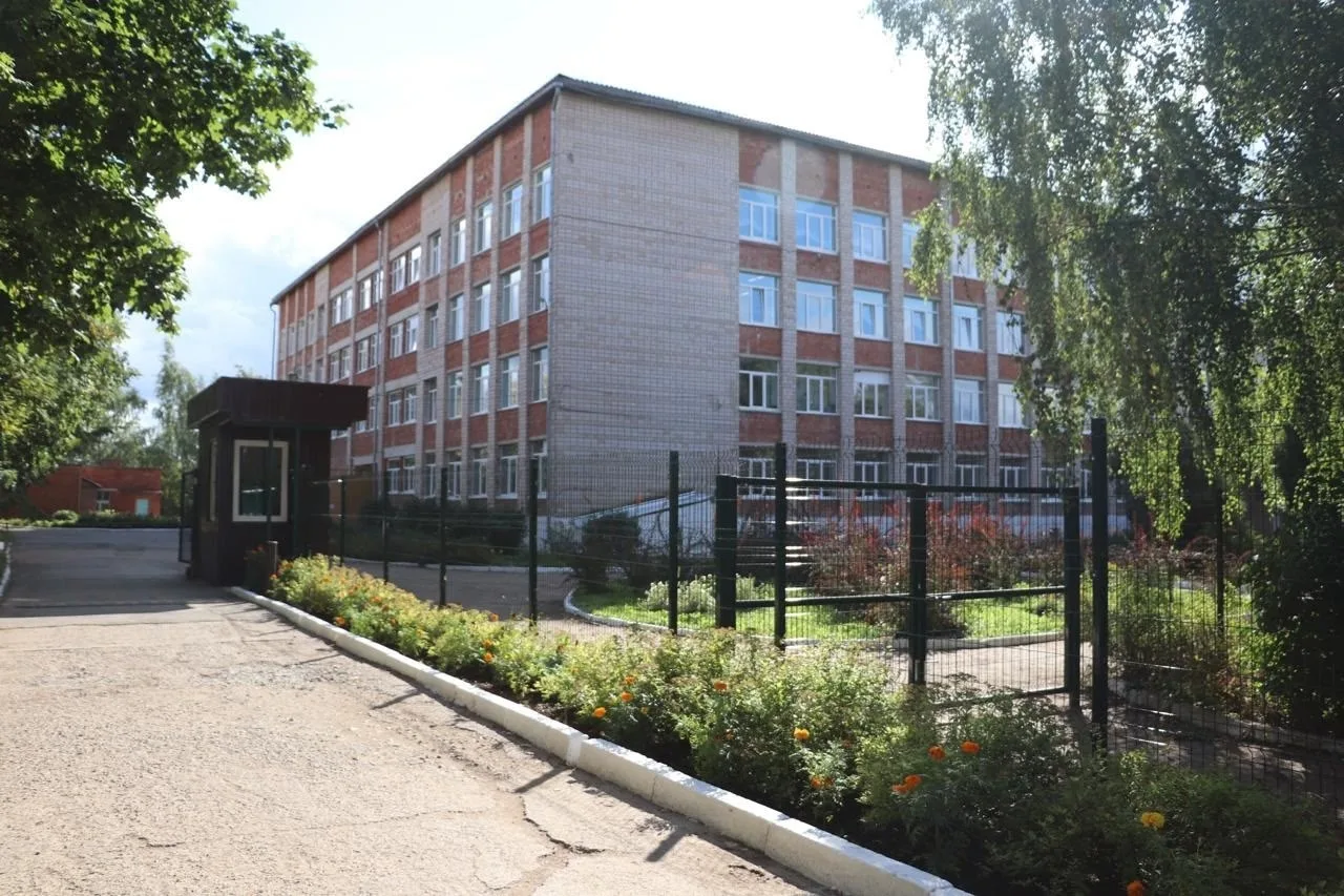 МБОУ "СОШ № 2" город Сарапул — канал в мессенджере MAX