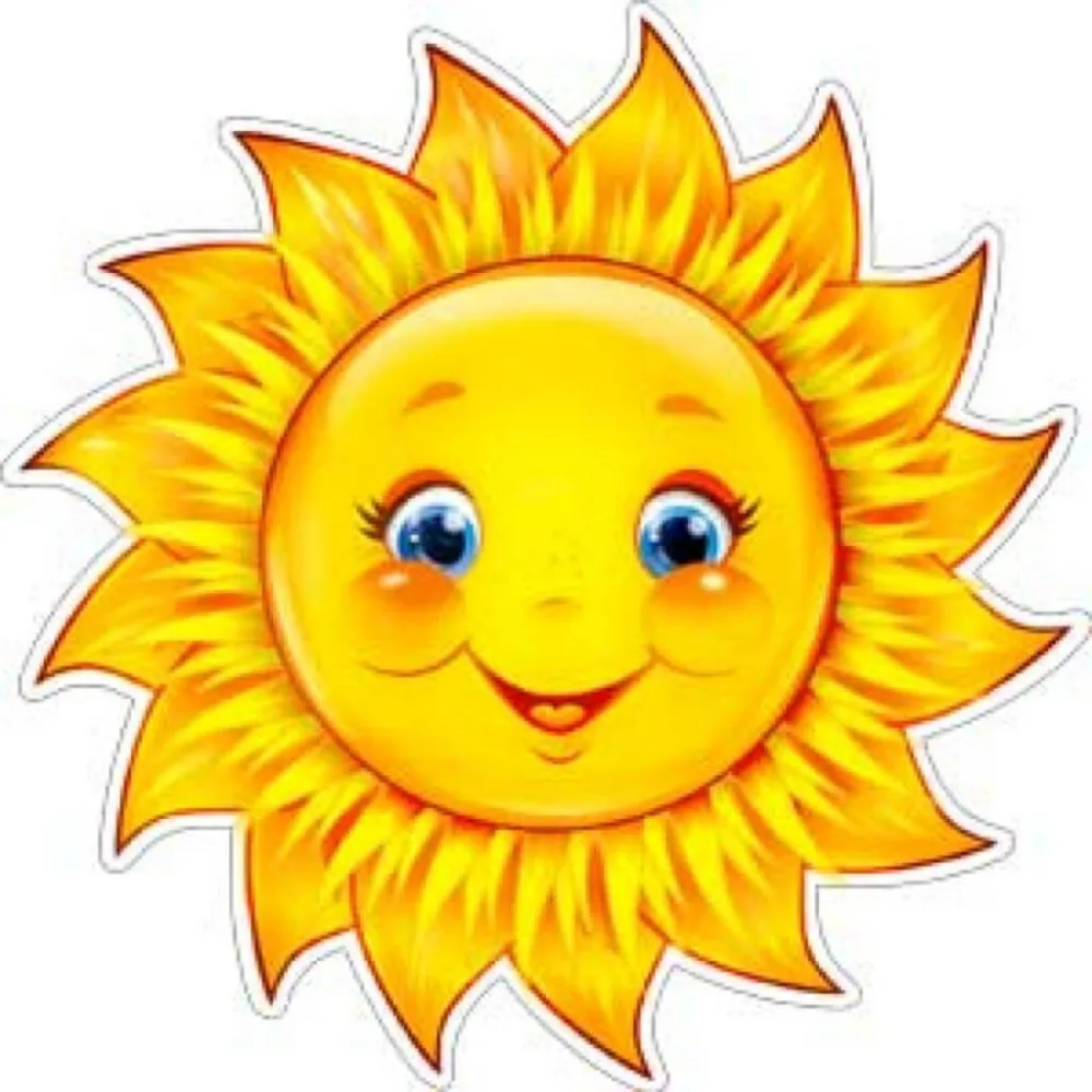 ГБДОУ «ВОЛОДАРСКИЙ ДЕТСКИЙ САД №1 «СОЛНЫШКО»