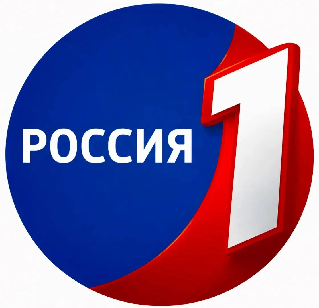 Твц
