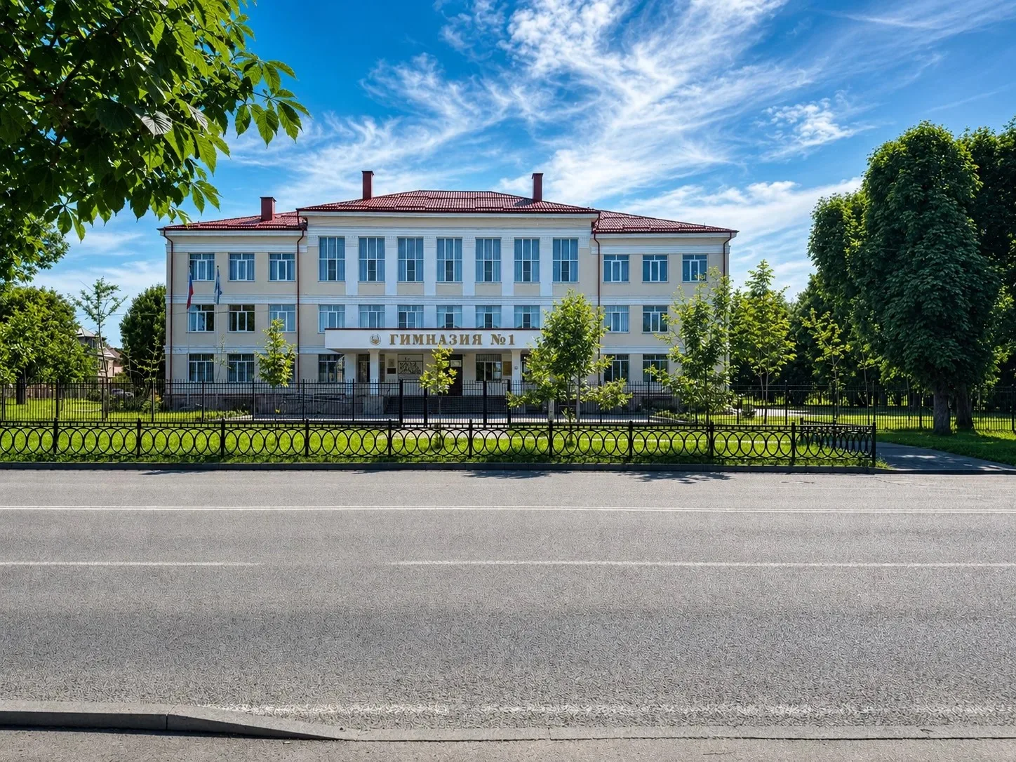 Логотип канала