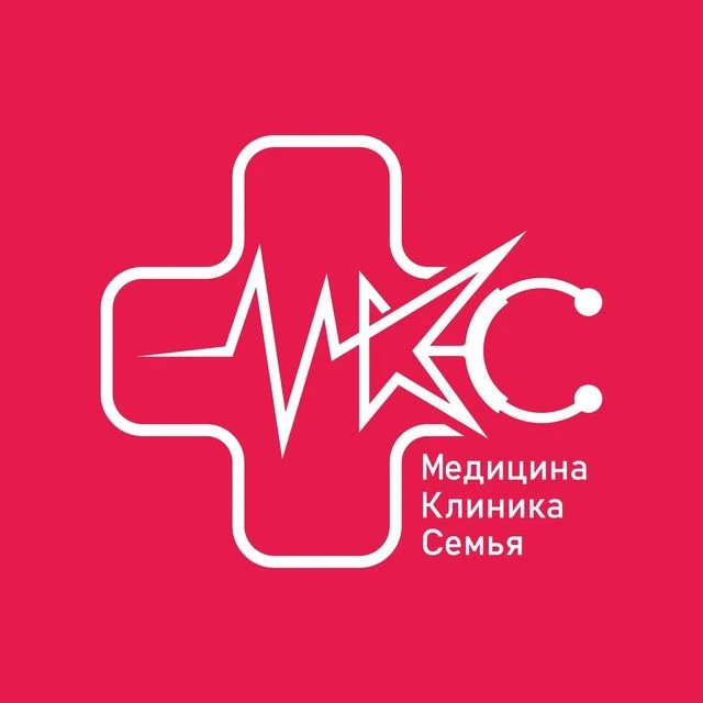 Клиника МКС Димитровград — канал в мессенджере MAX
