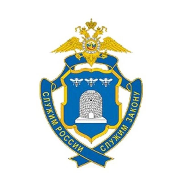 УМВД России по Тамбовской области