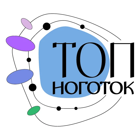 ТопНоготок 💅  Студия ногтевого сервиса — канал в мессенджере MAX