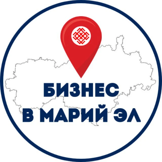 БИЗНЕС В МАРИЙ ЭЛ