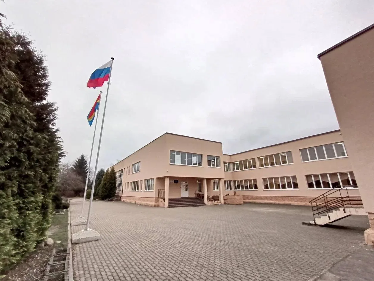 Логотип канала