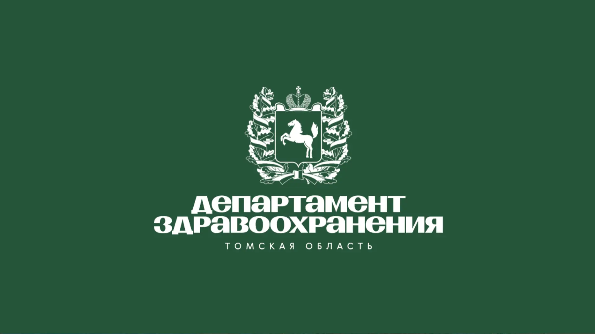 Логотип канала