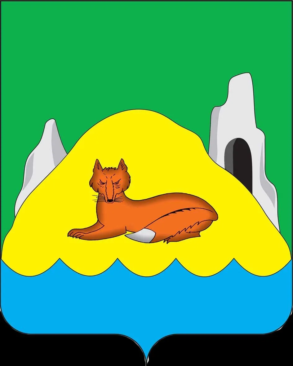 Администрация Лискинского муниципального района Воронежской области