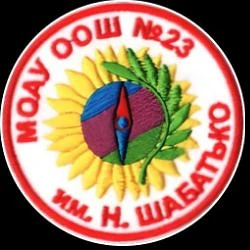 Логотип канала