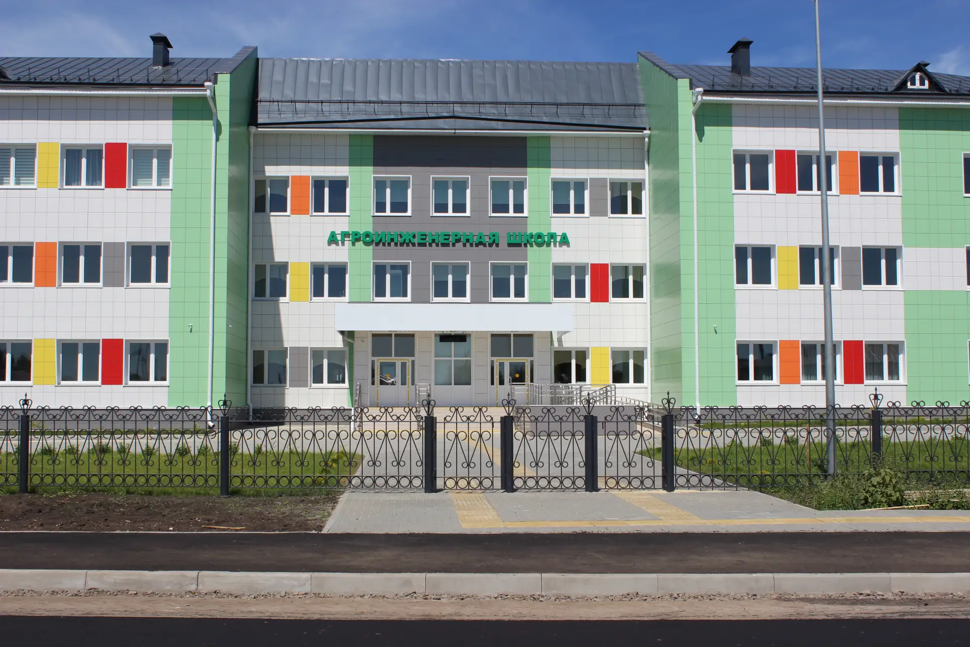 МБОУ "Умётская агроинженерная школа"