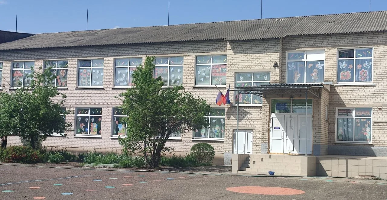 ГБОУ ЛНР "УВК "ДЕНЕЖНИКОВСКАЯ ШКОЛА"