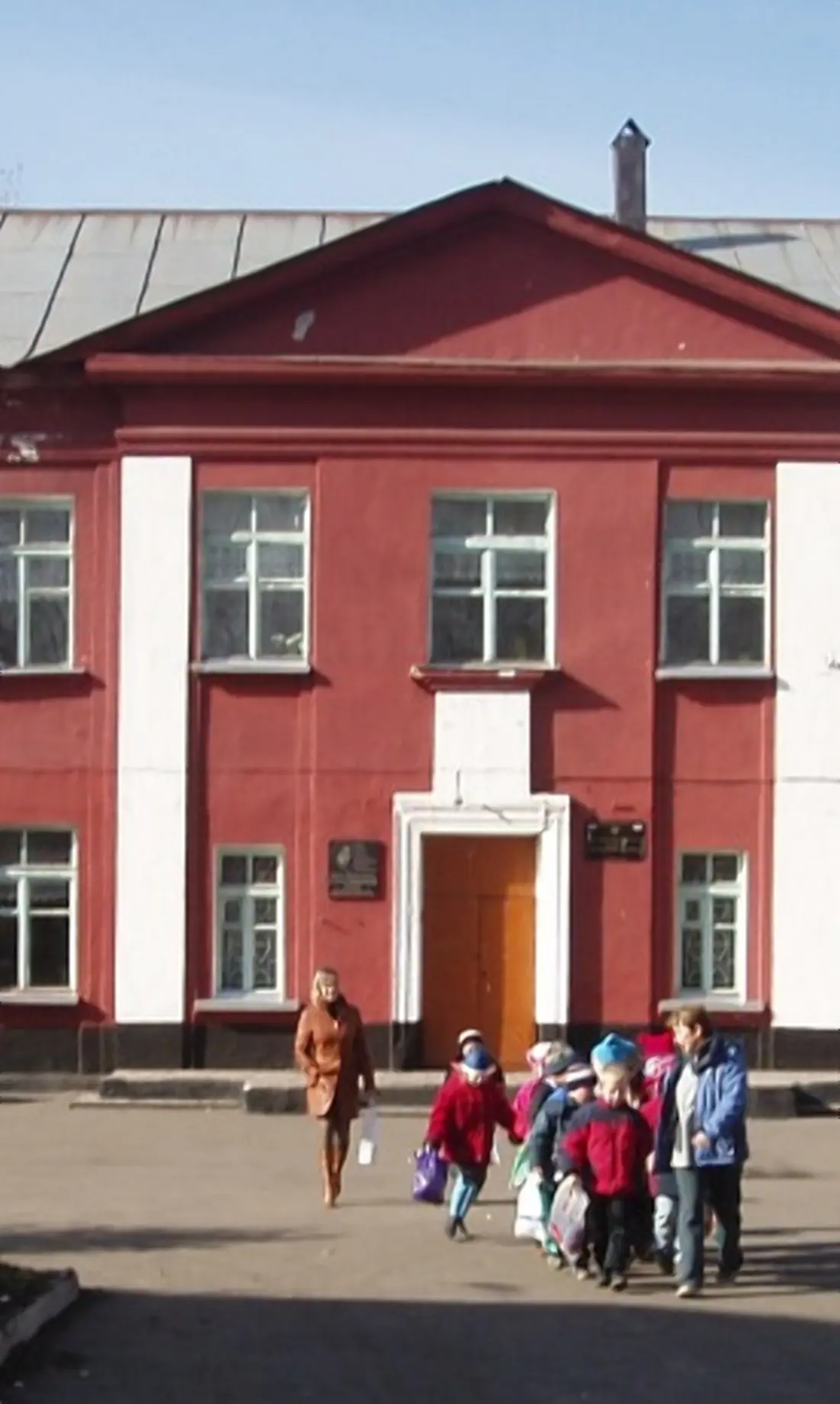 МБОУ "СОШ №47" Новокузнецк