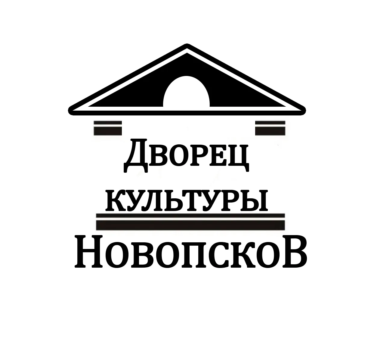 МБУ "Новопсковский Дворец Культуры"