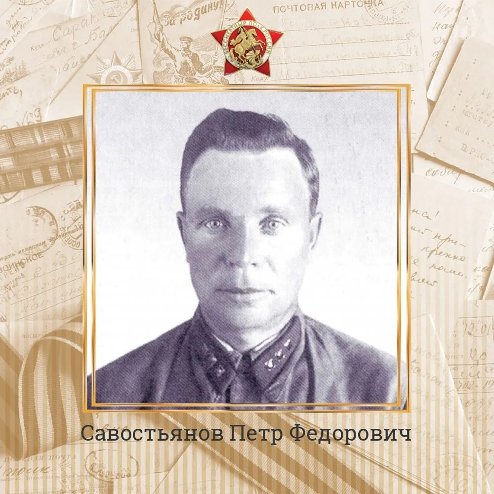 ФБУ "Приокский ЦСМ"