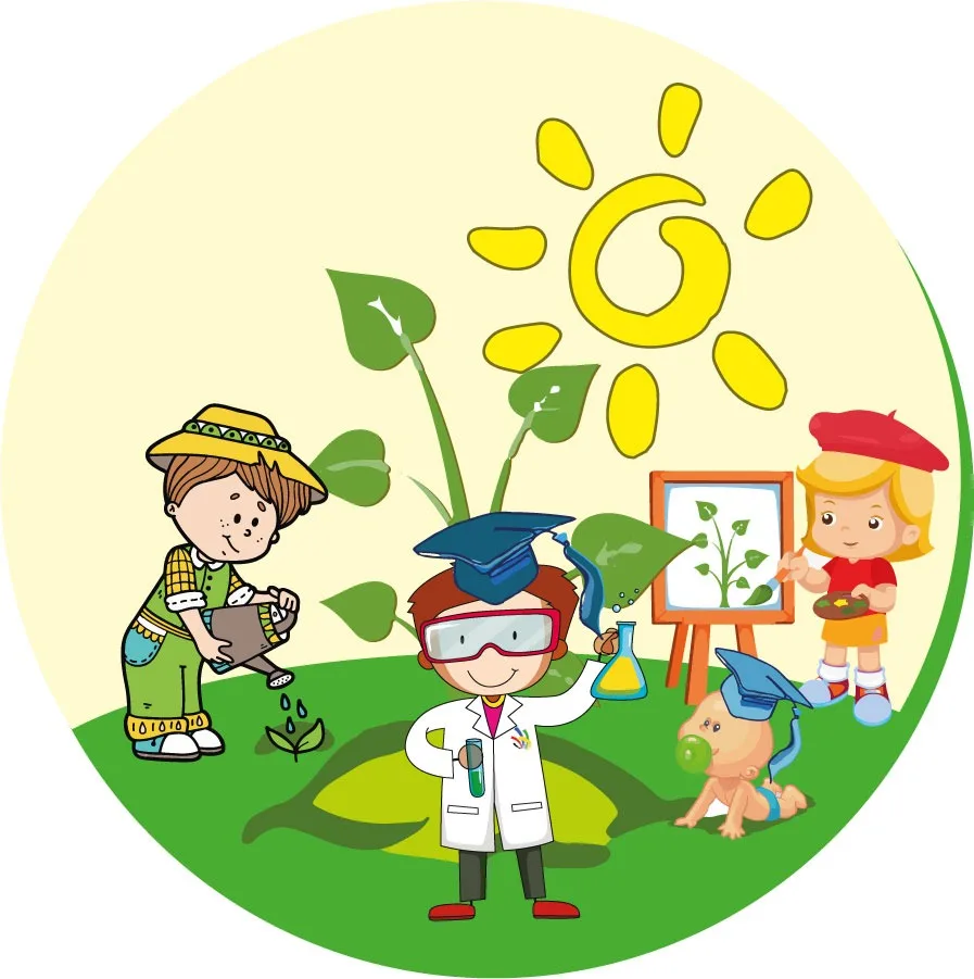 Детский сад №48 г._г.Томска