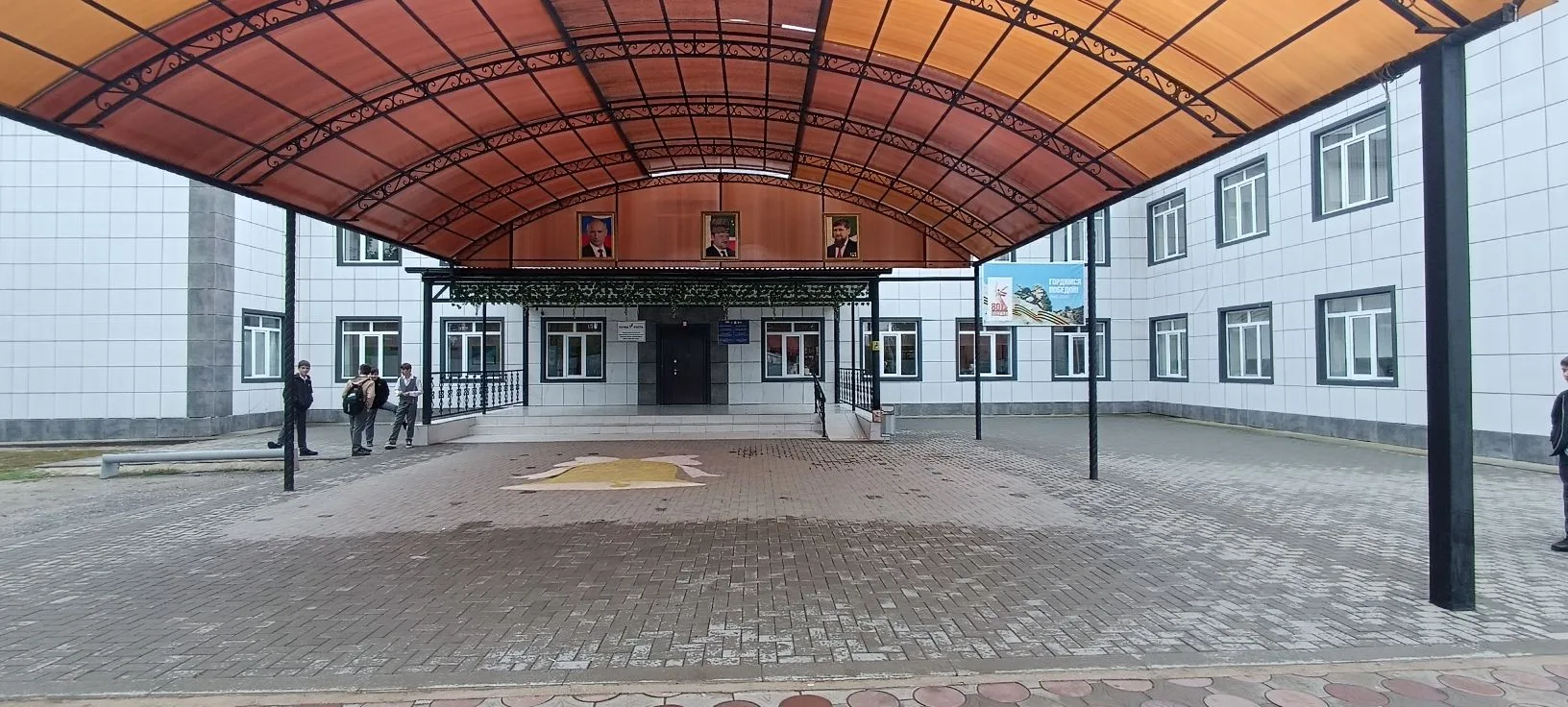 Официальный канал МБОУ "СОШ N4 с.Гехи"