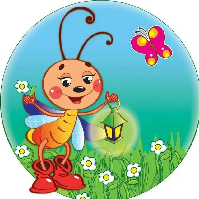 "МБДОУ №6" г.Заполярный