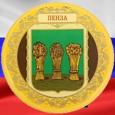 Интересная Пенза | новости — канал в мессенджере MAX