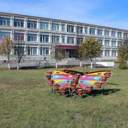 МБОУ "Суземская СОШ №2 имени В.И. Денисова"