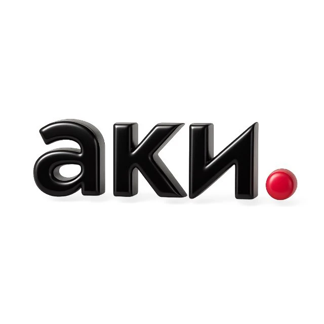 Агентство креативных индустрий | АКИлогия — канал в мессенджере MAX