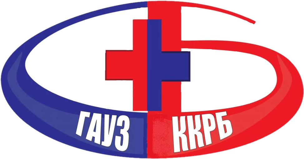 ГАУЗ "Кемеровская клиническая районная больница им. Б. В. Батиевского" — канал в мессенджере MAX