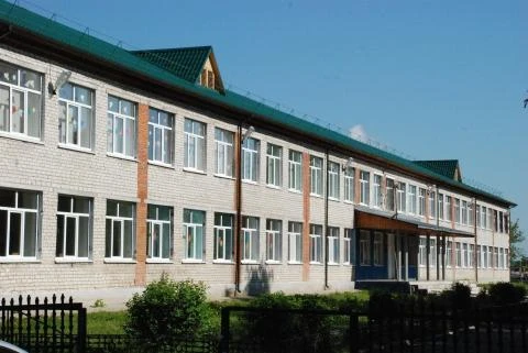 Новости МАОУ Червишевской СОШ — канал в мессенджере MAX