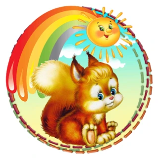 МБДОУ детский сад № 12 "Белочка"