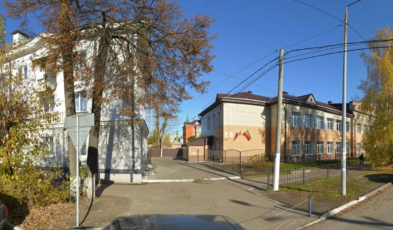 ГБОУ "Зеленодольская школа №2"