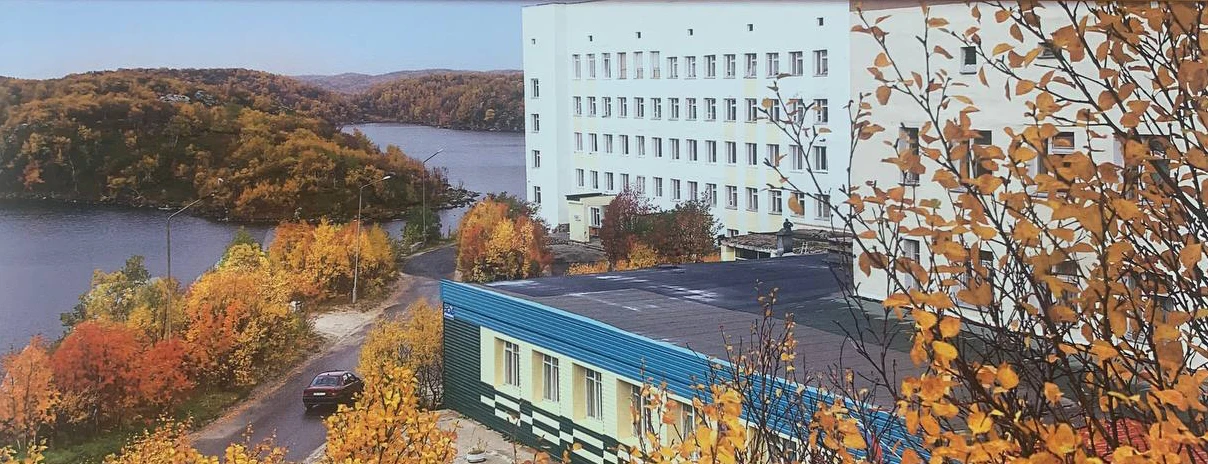 ФГБУЗ ЦМСЧ №120 ФМБА России