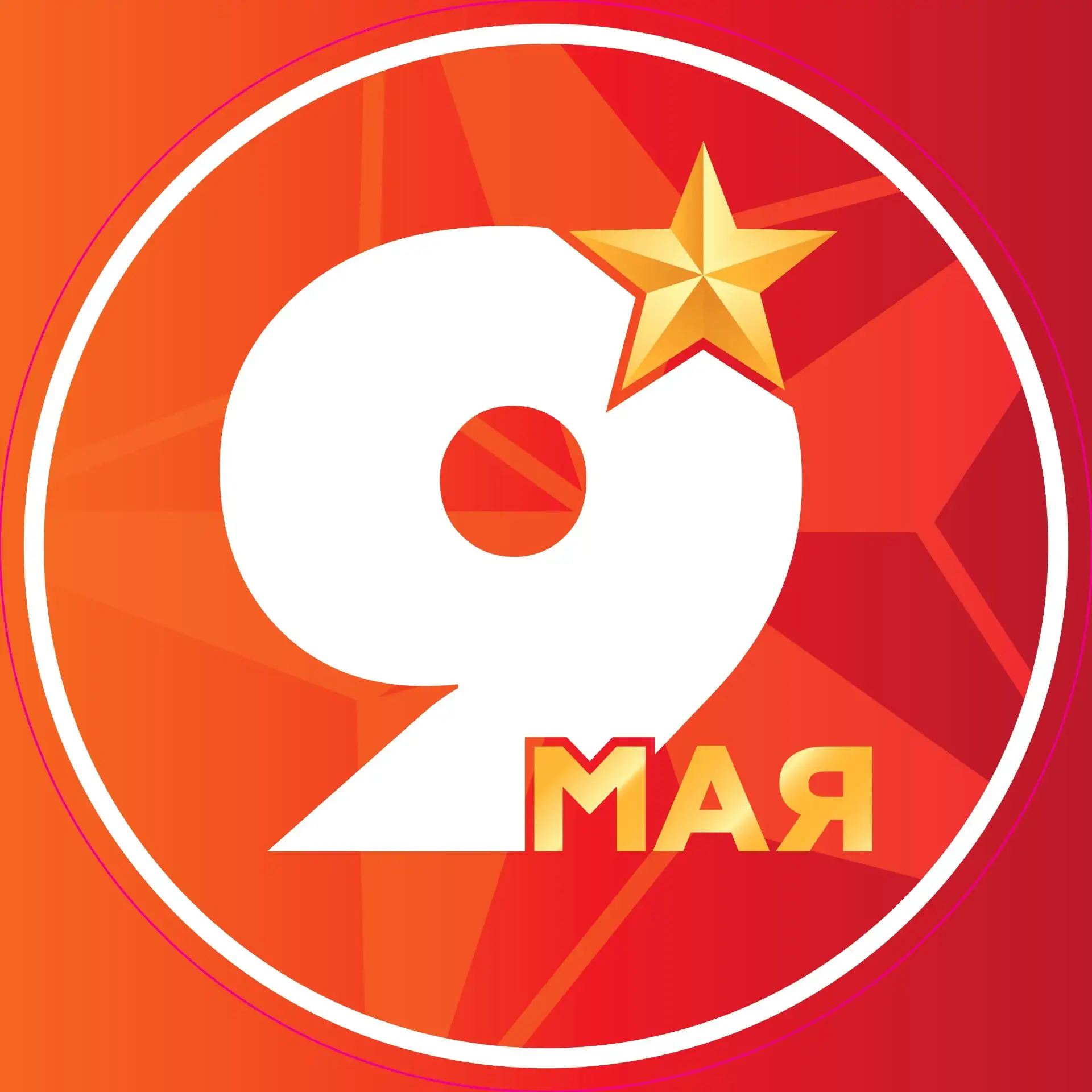 МУК "РДК УК Духовницкого района" — канал в мессенджере MAX