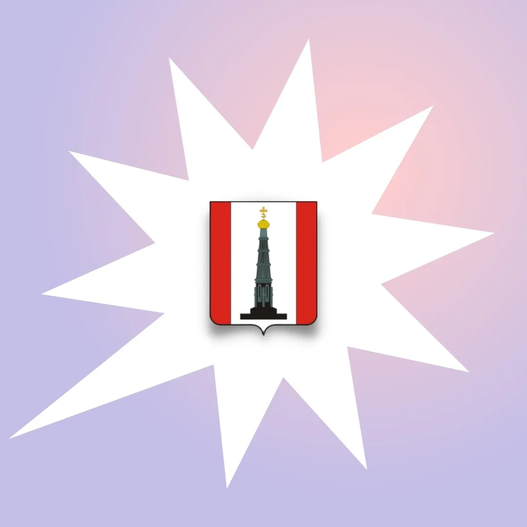 МБУ ДО Куркинская ДШИ