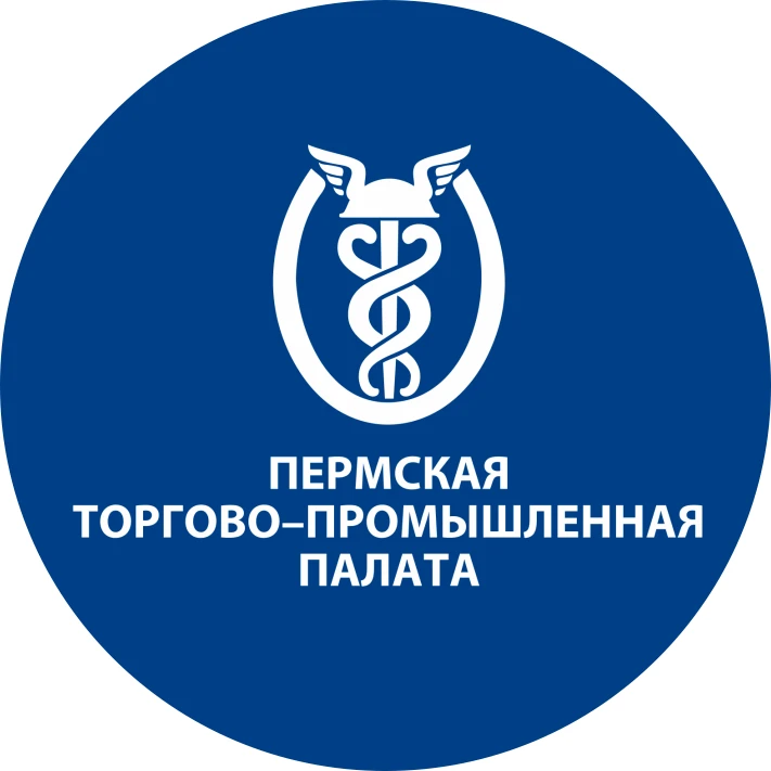 Пермская торгово-промышленная палата — канал в мессенджере MAX