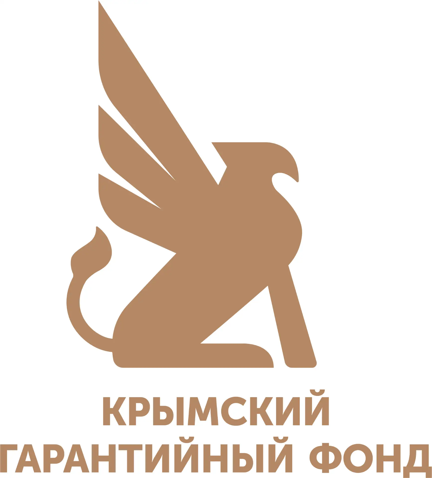 АО "КрымГарант" — канал в мессенджере MAX